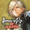[Code] Romancing SaGa Re;univerSe latest code 06/2023