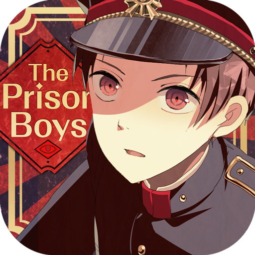 [Code] The Prison Boys latest code 12/2025
