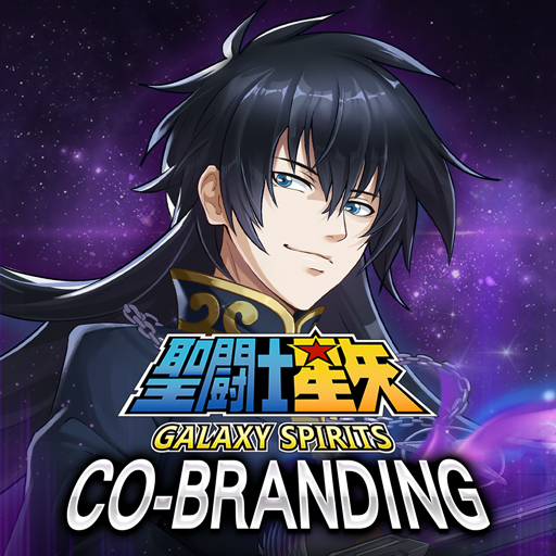 [Code] Saint Seiya: Galaxy Spirits latest code 08/2025