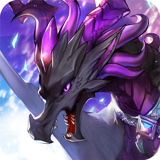 [Code] Taming Master latest code 12/2025