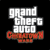 [Code] GTA: Chinatown Wars latest code 09/2022