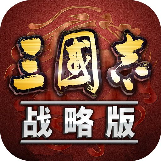 [Code] Three Kingdoms Tactics latest code 12/2025