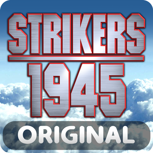 [Code] Strikers 1945 latest code 12/2025