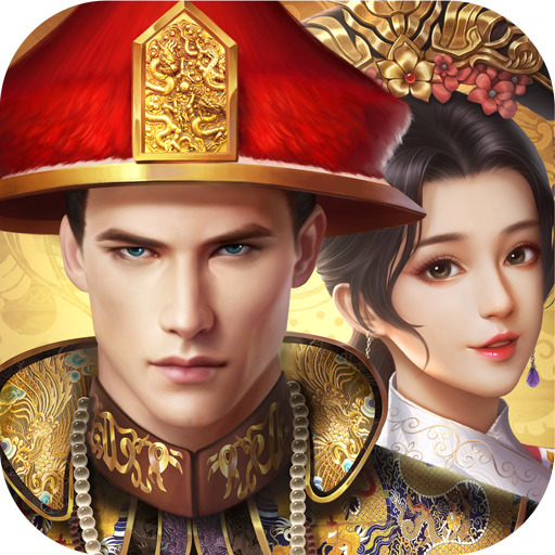 [Code] Be The King: Judge Destiny latest code 08/2025