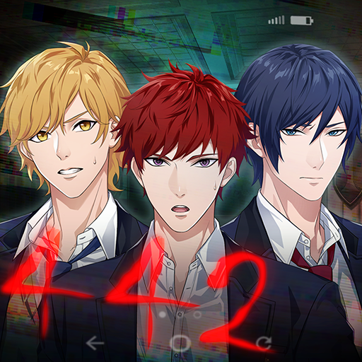 [Code] Haunted Heartbeats: Horror Otome Romance Novel latest code 09/2025