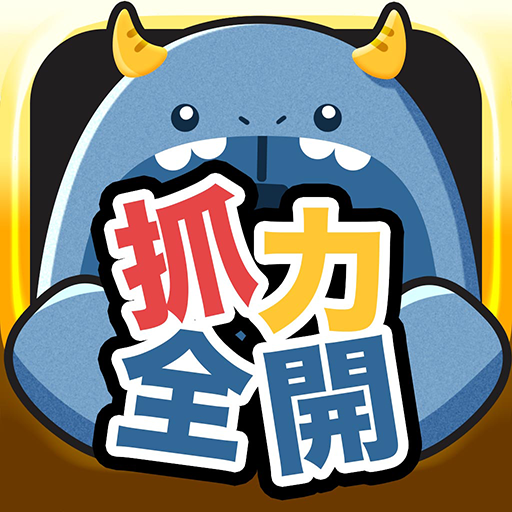 [Code] Mighty Catcher latest code 09/2025