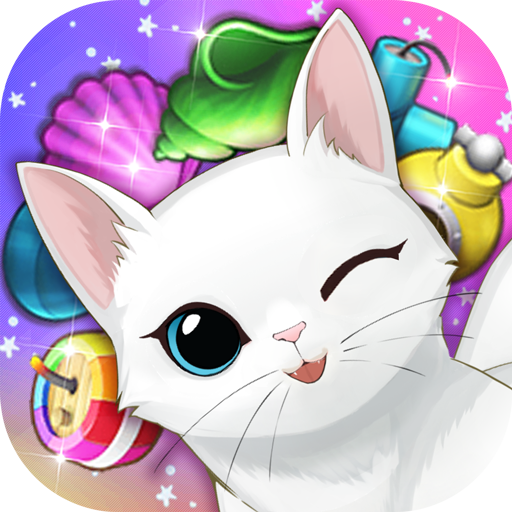 [Code] Cat Island Diary~Happy Match 3 latest code 09/2025