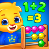[Code] Kids Math: Math Games for Kids latest code 12/2022