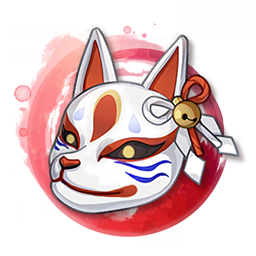 [Code] Arrival of Kage latest code 08/2025