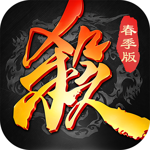 [Code] Game of Heroes: Three Kingdoms latest code 09/2025