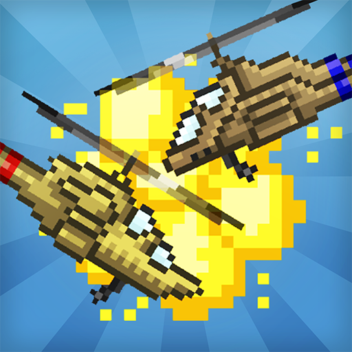 [Code] Helicopter Hostility latest code 08/2025