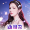 [Code] 聖鑰-與許瑋甯解鎖六神格 latest code 03/2023